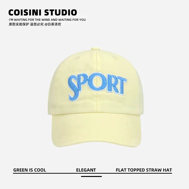 Zhang Ruonan Embroidered Baseball Cap for Men Women Summer Vintage Contrast Color Cap Sunscreen Hat Trendy - Image 6