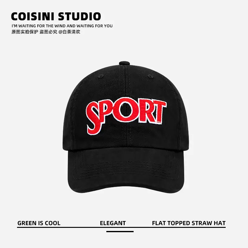 Zhang Ruonan Embroidered Baseball Cap for Men Women Summer Vintage Contrast Color Cap Sunscreen Hat Trendy - Image 7