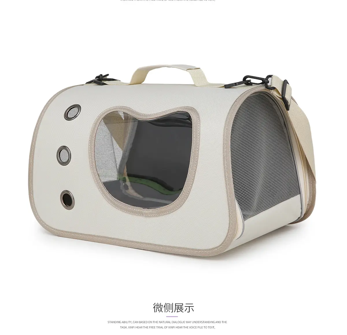 Portable Pet Bag for Dog Cat Foldable Breathable Large Capacity — feature 19