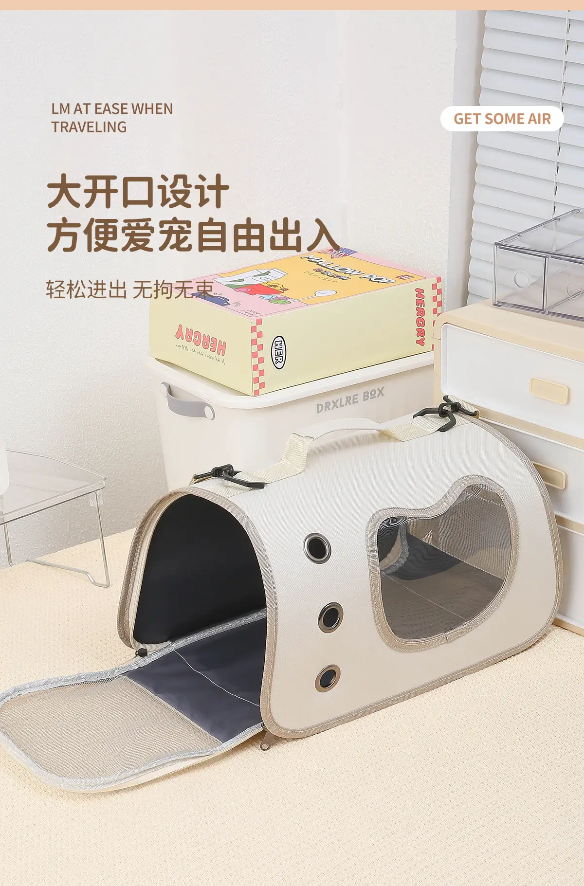 Portable Pet Bag for Dog Cat Foldable Breathable Large Capacity — feature 6