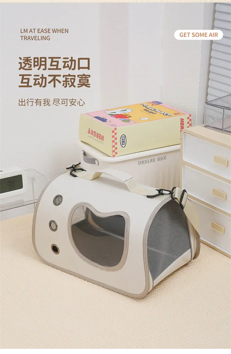 Portable Pet Bag for Dog Cat Foldable Breathable Large Capacity — feature 7