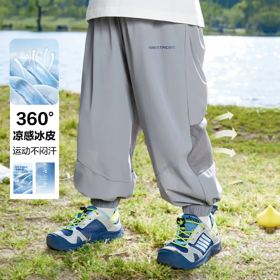 Boys Sleeveless Vest Anti-Mosquito Kids Summer Clothing - Image 7