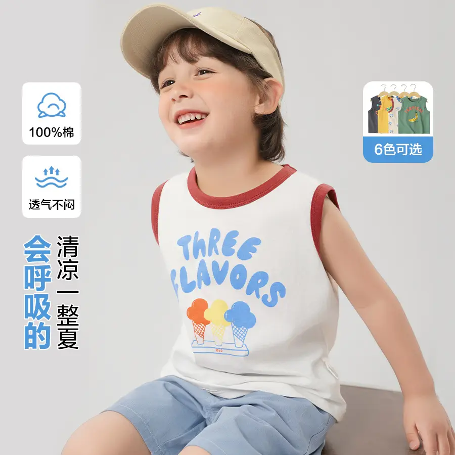 Boys Sleeveless Vest Anti-Mosquito Kids Summer Clothing - Image 8