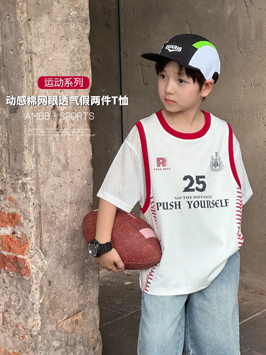 Boys Summer Mesh T-Shirt 25 Push Yourself White Red