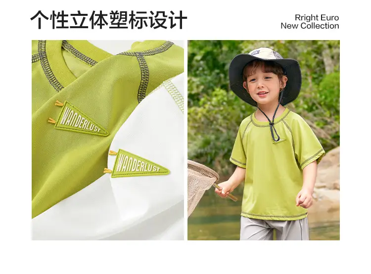 Right European Boys T-shirt Anti-mosquito Summer Pants — feature 10