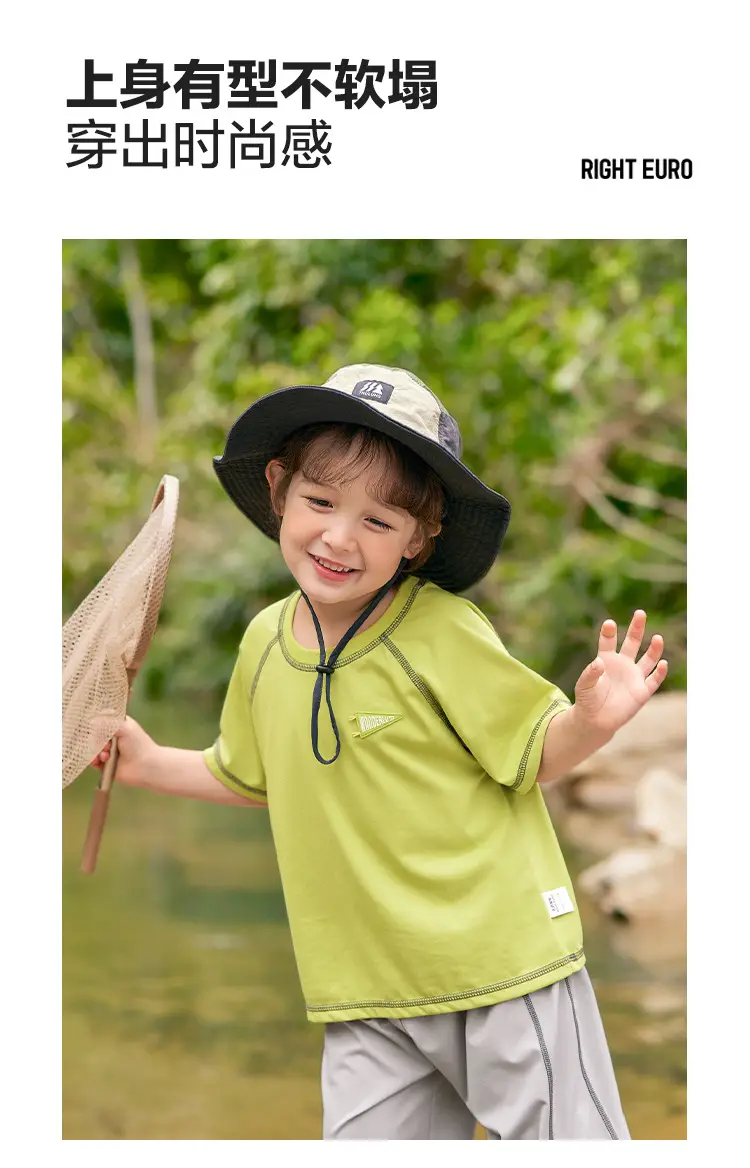 Right European Boys T-shirt Anti-mosquito Summer Pants — feature 9