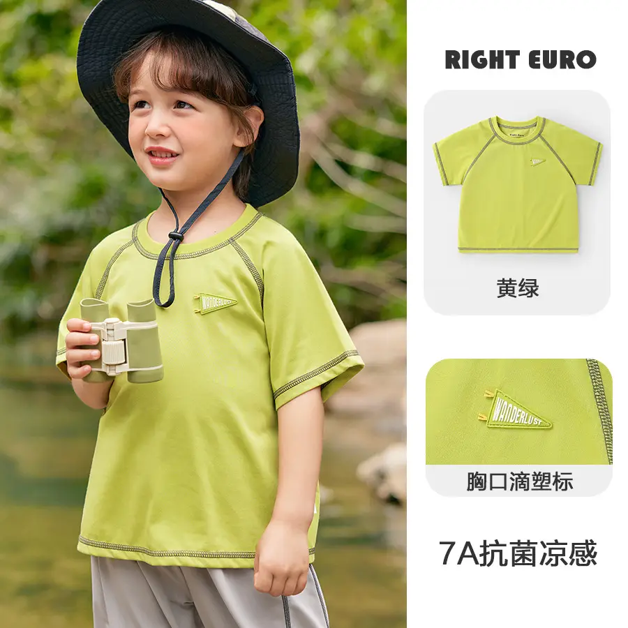 Right European Boys T-shirt Anti-mosquito Summer Pants