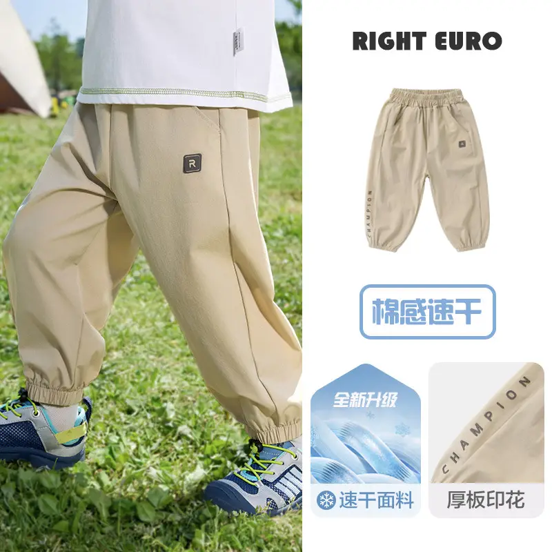 Right European Boys T-shirt Anti-mosquito Summer Pants