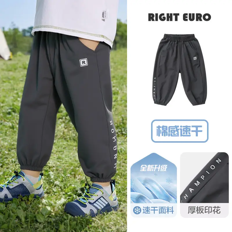 Right European Boys T-shirt Anti-mosquito Summer Pants