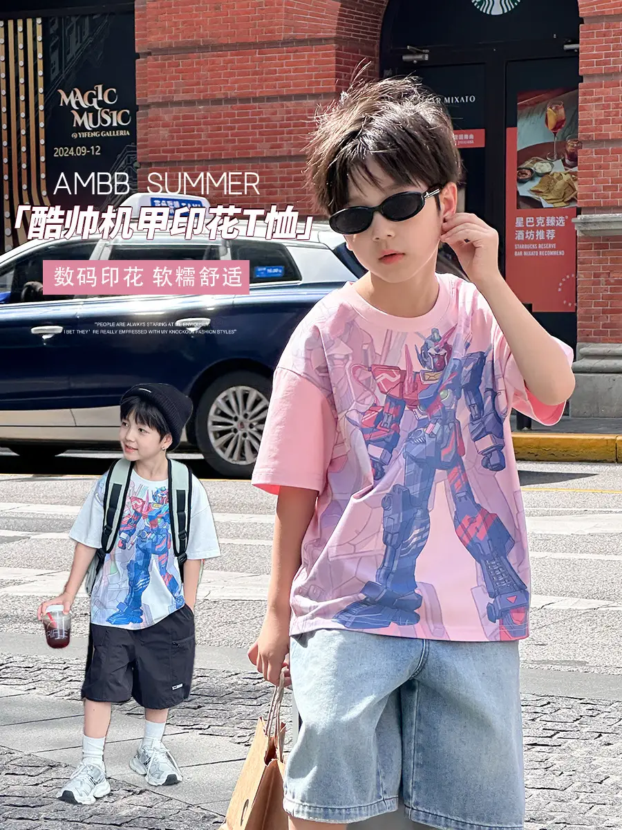 2025 Summer Boys Loose Pink T-Shirt Medium Large - Image 3