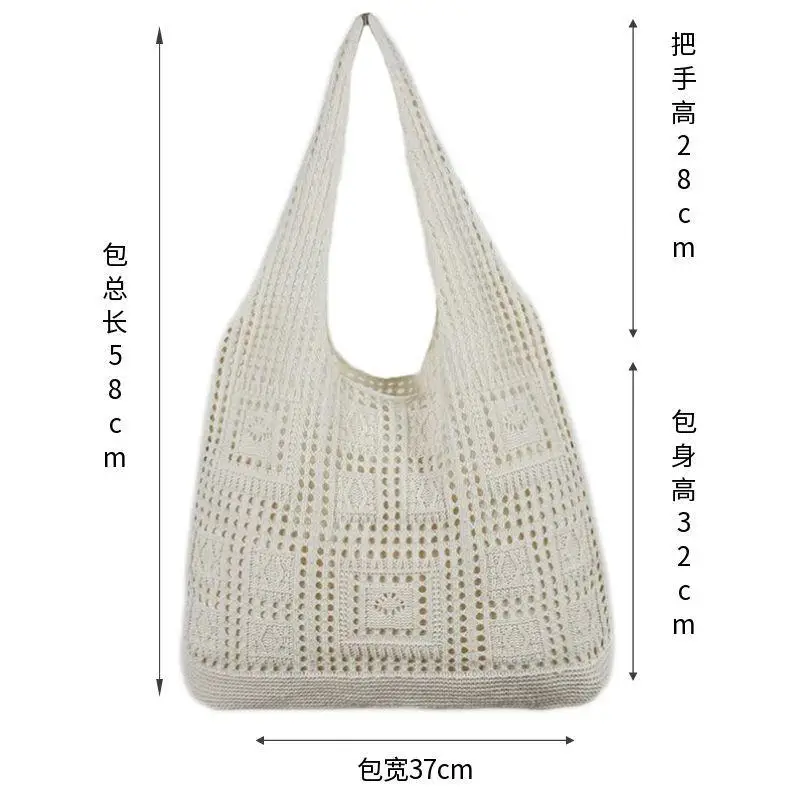 Women's White Knitted Crossbody Bag Large Capacity - Image 8