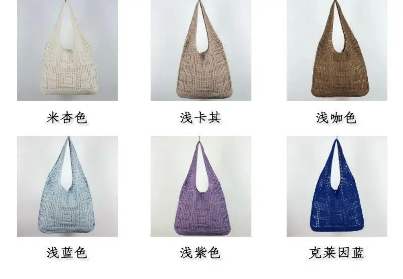 Women's White Knitted Crossbody Bag Large Capacity — feature 6