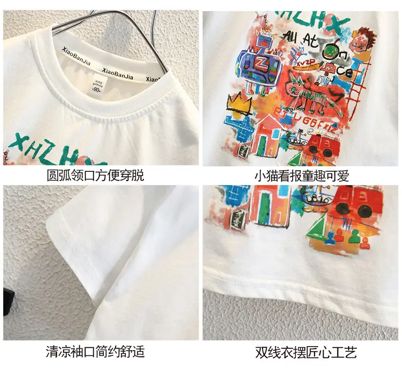 Boys Round Neck T-Shirt Summer 2025 Kids Style — feature 3