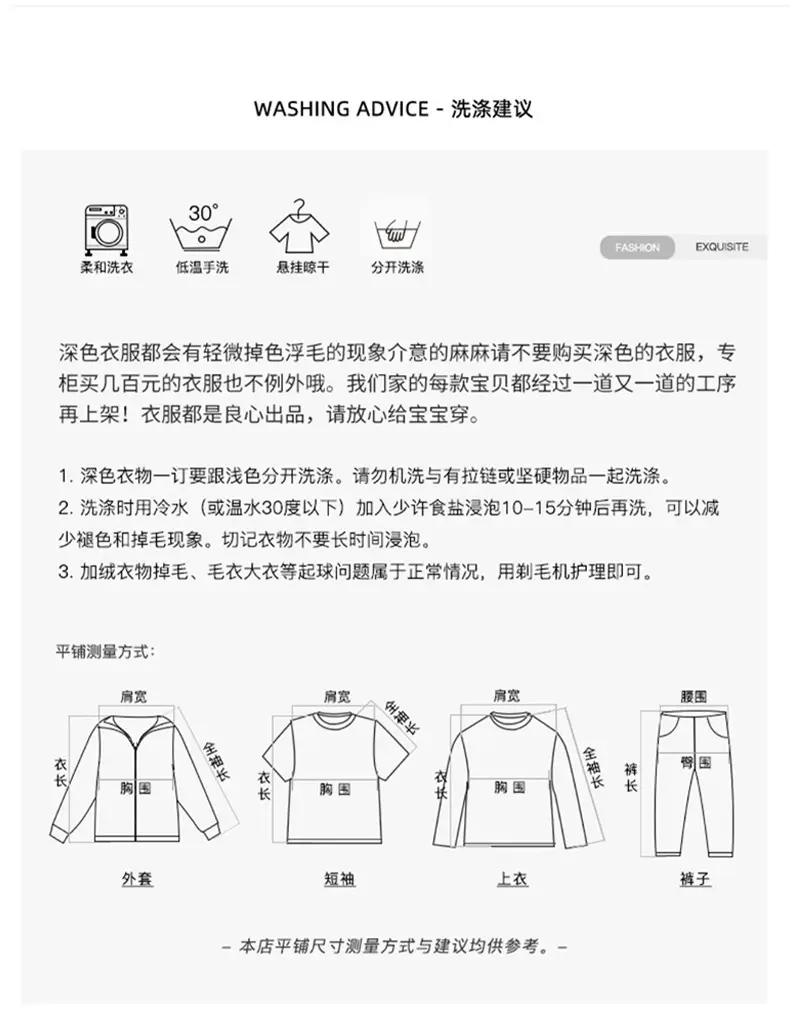 Kids Cotton Plaid Shirt White Pants Summer Wear 2025 — feature 14