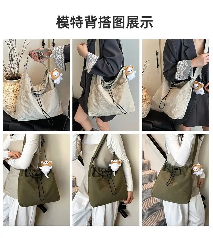 Women's Beige Drawstring Shoulder Bag with Cute Bear Earring — feature 2