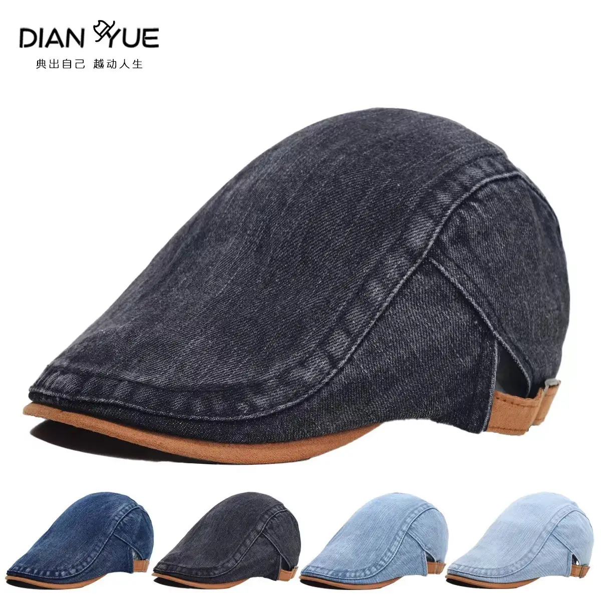 Japanese Washed Duckbill Cap Retro Brown Large Head Circumference — feature 20