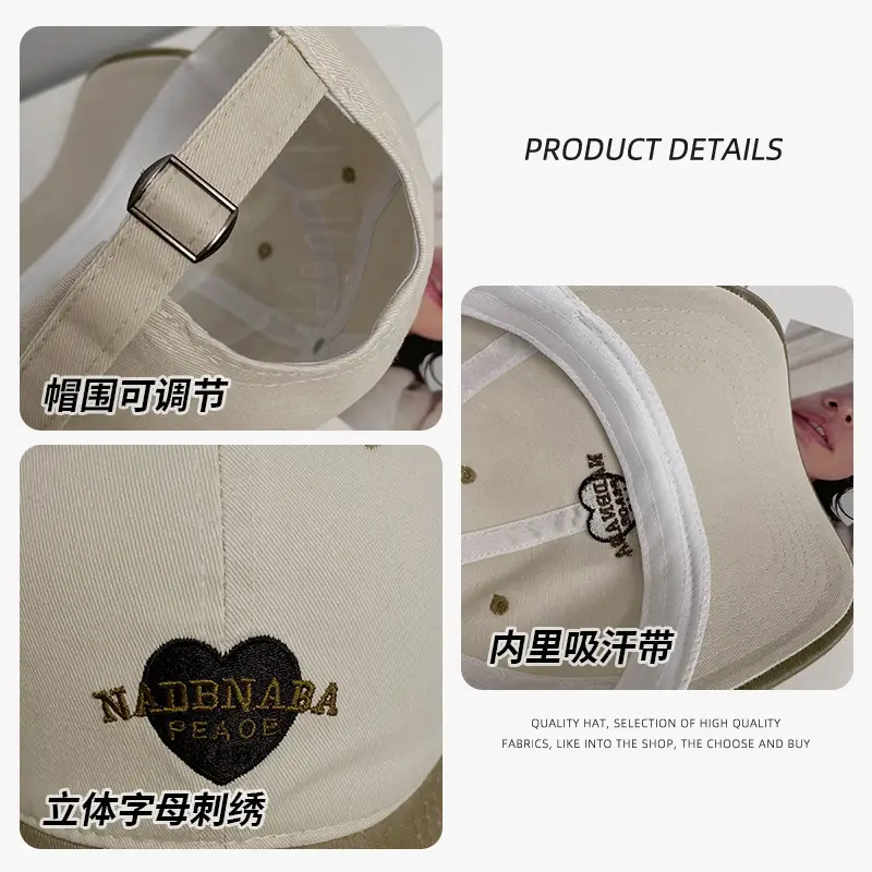 Women Retro Heart Cap 54x60cm Soft Baseball — feature 2