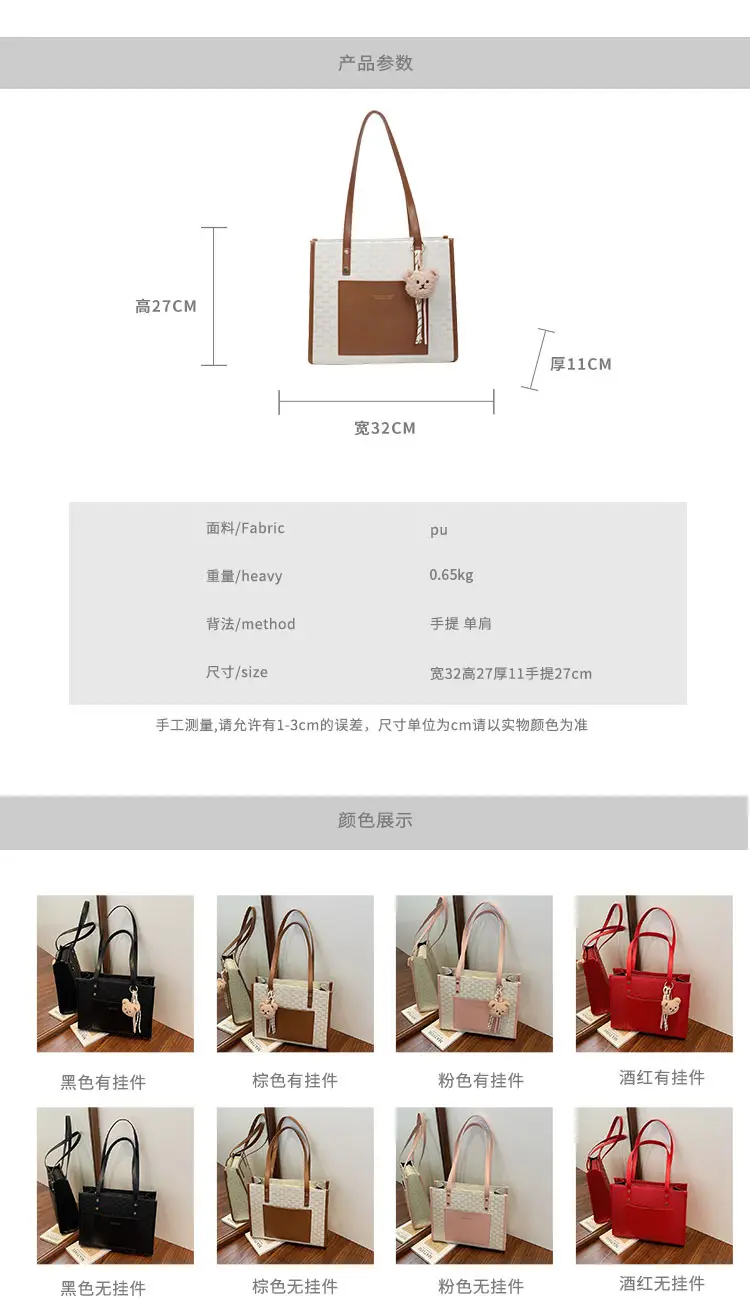 2025 New Summer Elegant Brown Tote Bag Large Capacity — feature 4