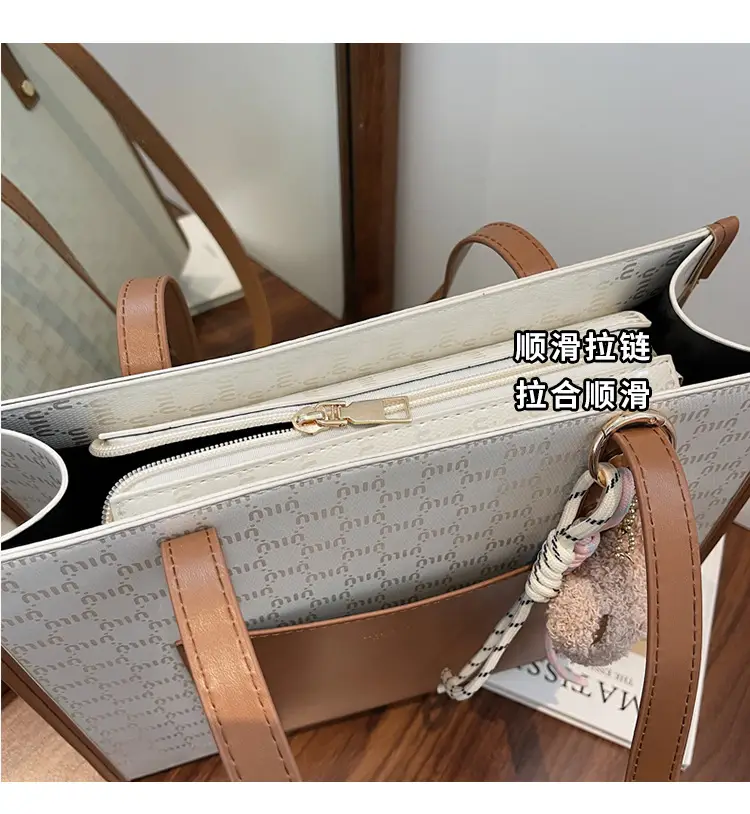 2025 New Summer Elegant Brown Tote Bag Large Capacity — feature 5