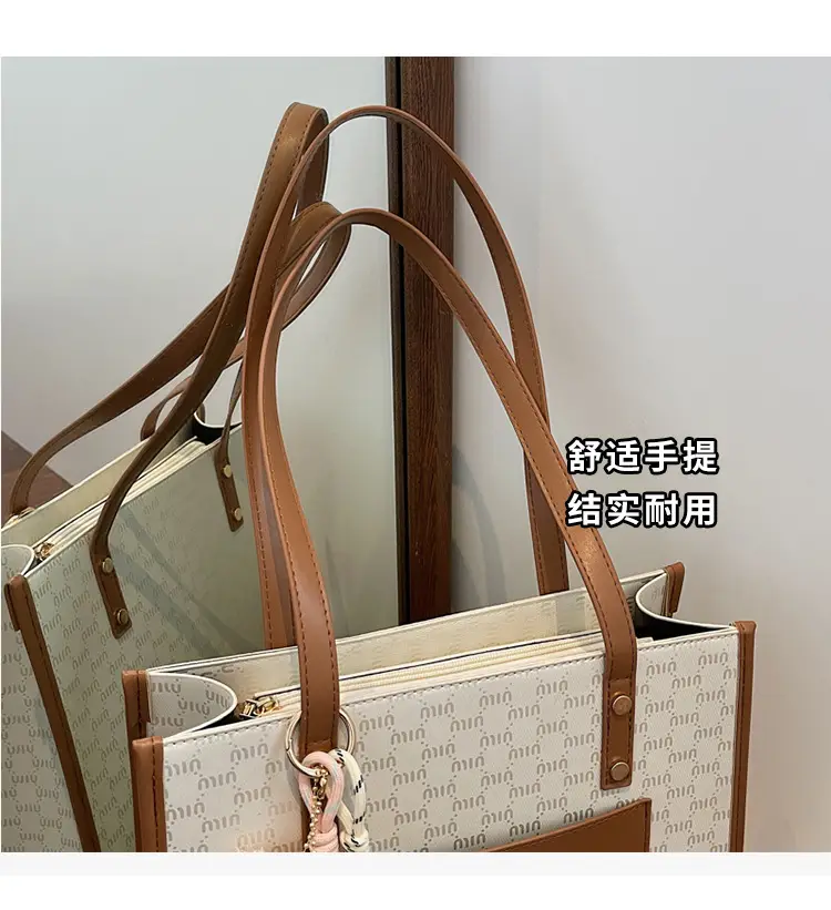 2025 New Summer Elegant Brown Tote Bag Large Capacity — feature 6