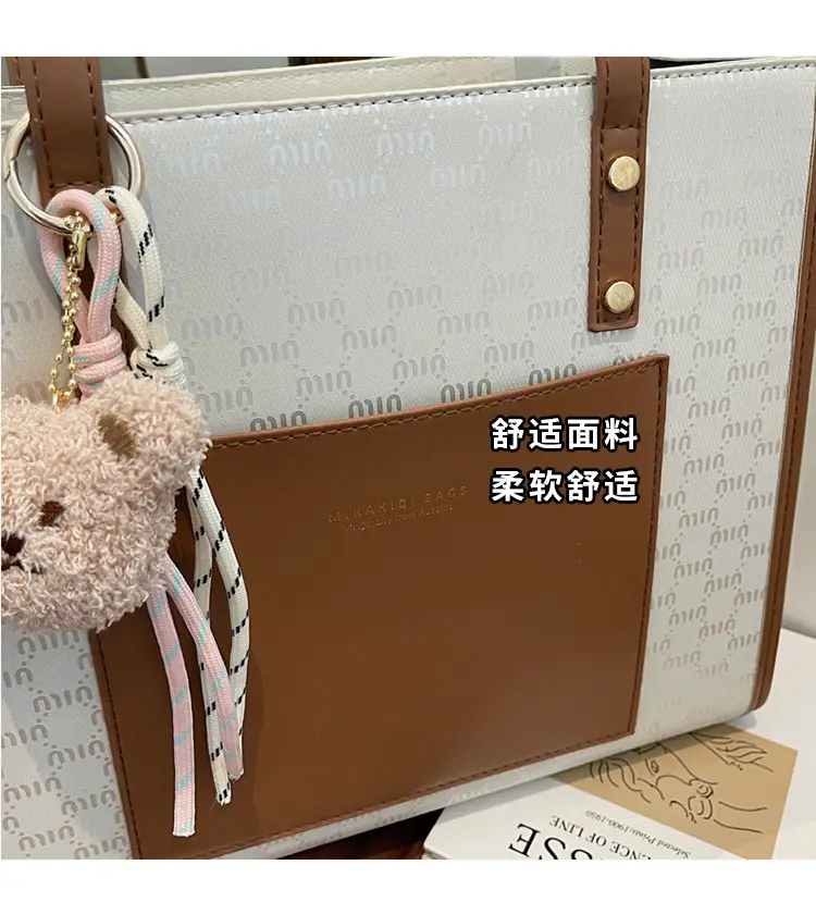 2025 New Summer Elegant Brown Tote Bag Large Capacity — feature 7