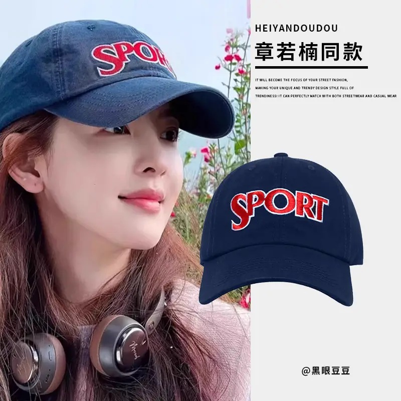 Navy Blue Sport Cap for Women Large Head Circumference - Image 2