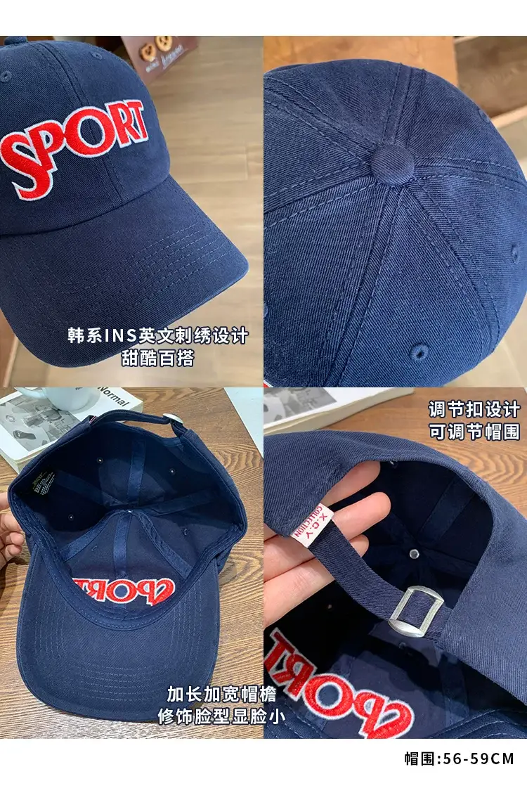 Navy Blue Sport Cap for Women Large Head Circumference — feature 4