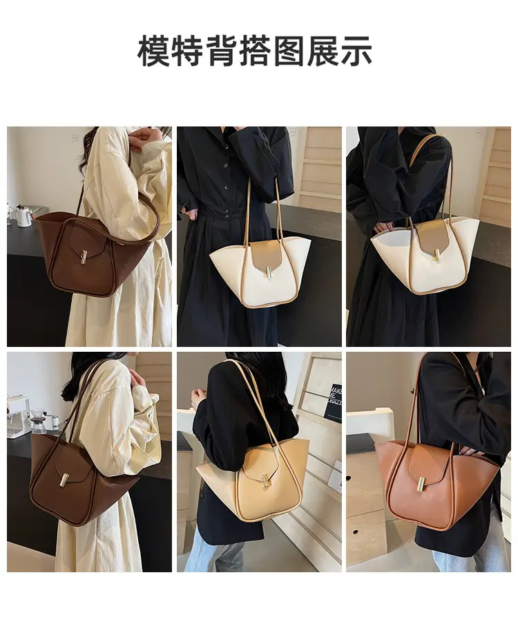 Brown Crossbody Shoulder Bag for Women with Gold Clasp — feature 9
