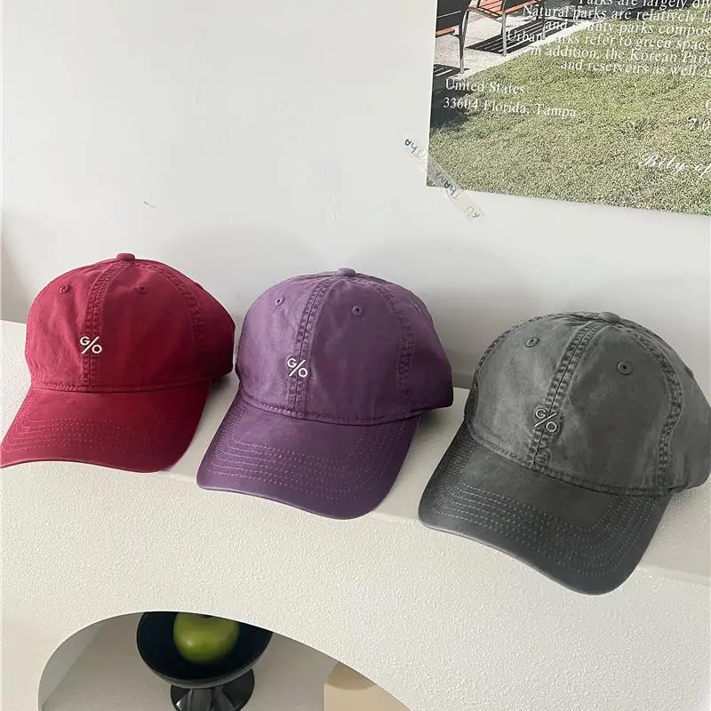 Retro Embroidered Baseball Cap for Men Beige