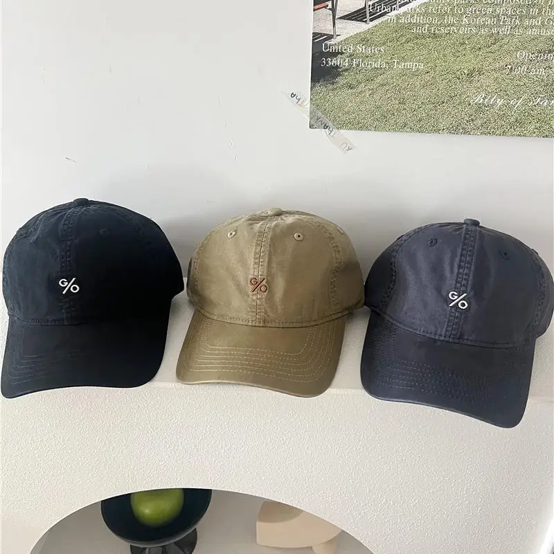Retro Embroidered Baseball Cap for Men Beige