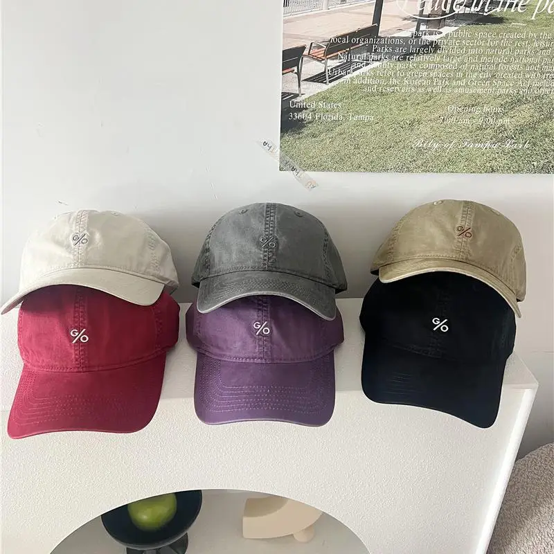 Retro Embroidered Baseball Cap for Men Beige