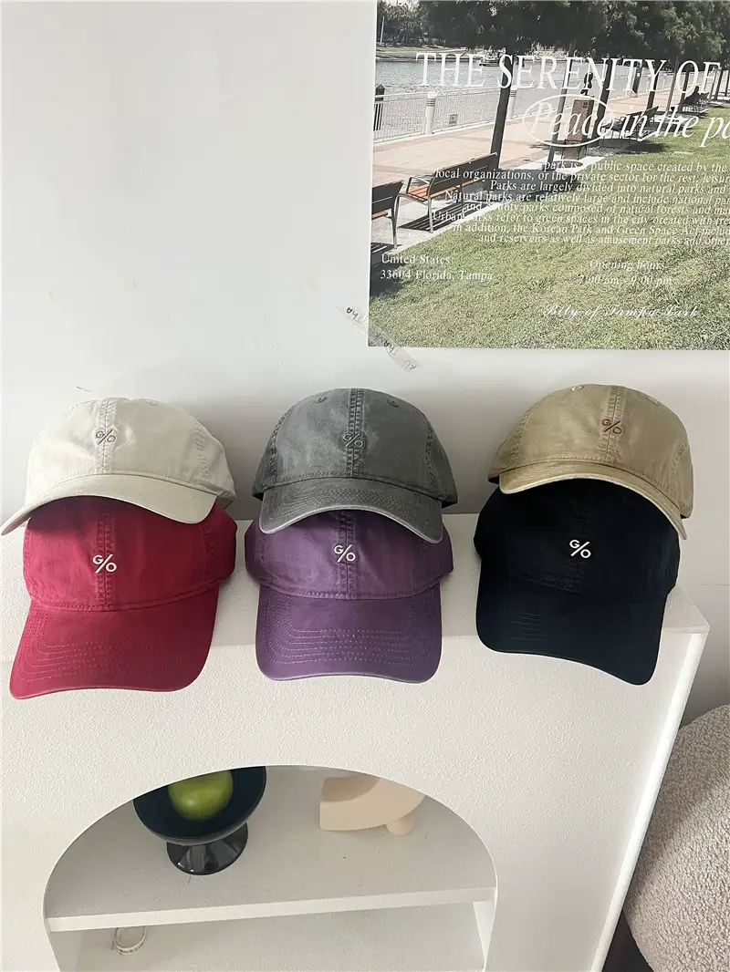Retro Embroidered Baseball Cap for Men Beige — feature 12