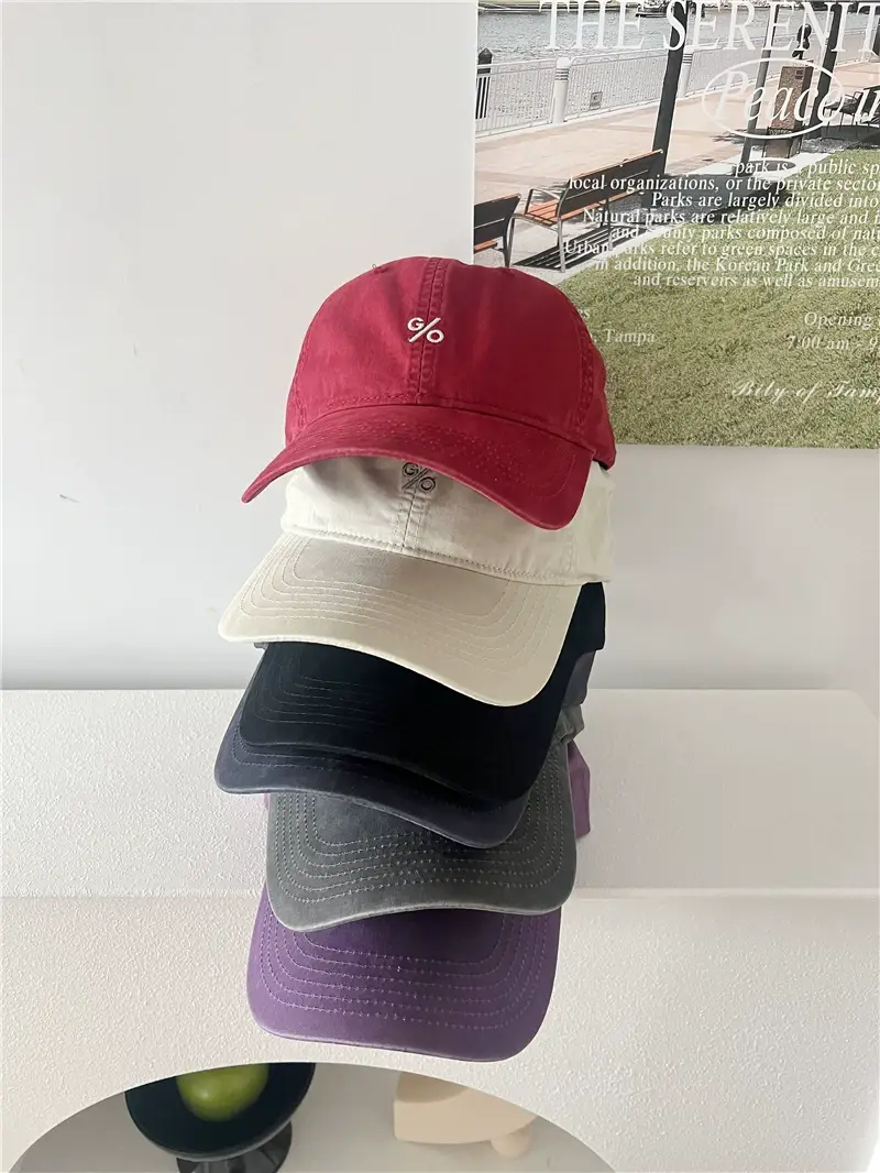 Retro Embroidered Baseball Cap for Men Beige — feature 14