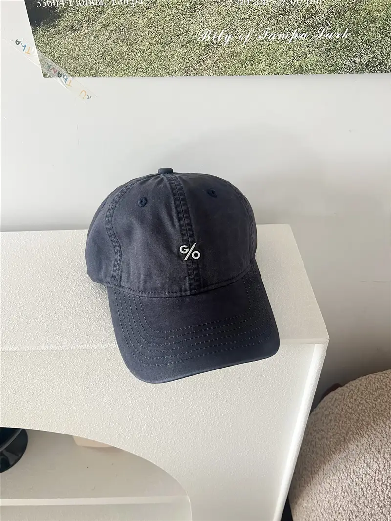 Retro Embroidered Baseball Cap for Men Beige