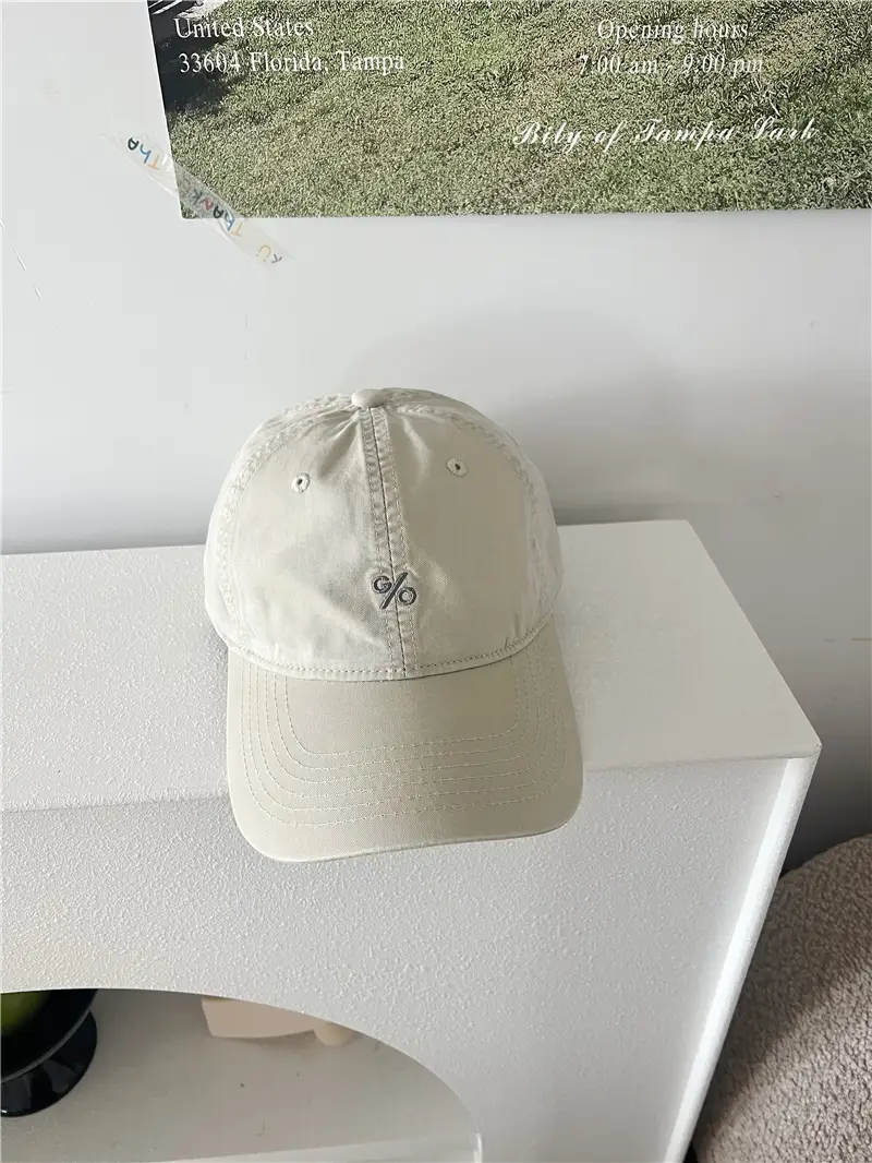 Retro Embroidered Baseball Cap for Men Beige