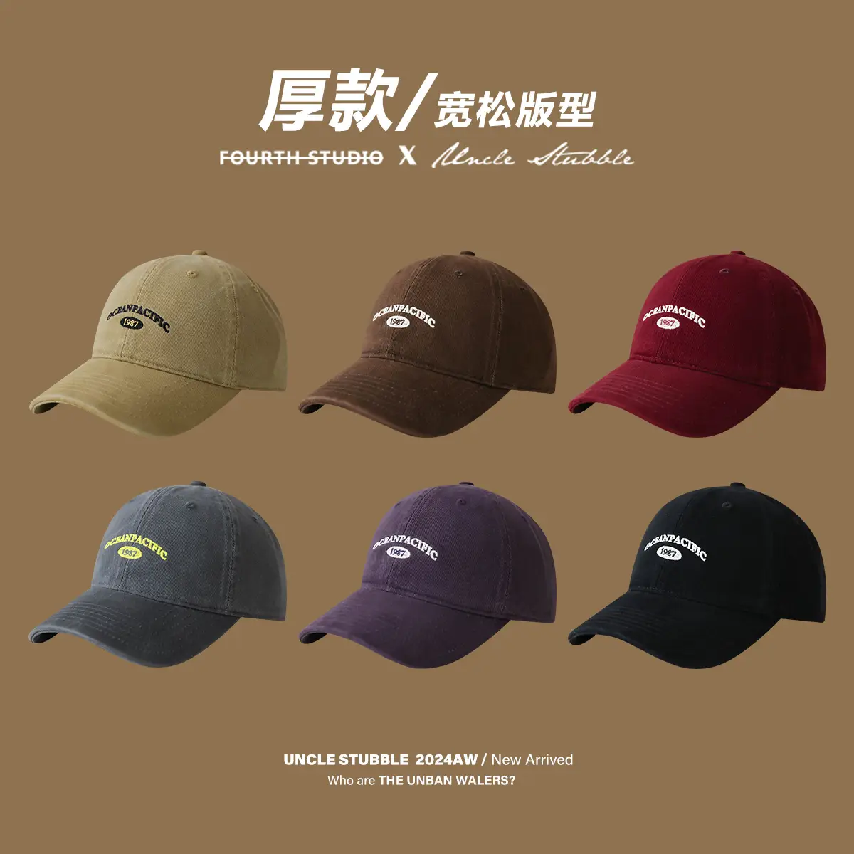 Korean Style Wide Bristle Baseball Cap for Women Autumn - Image 9