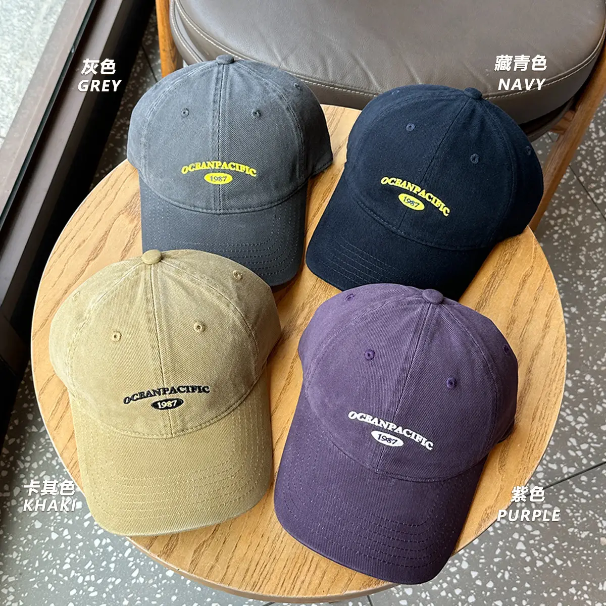 Korean Style Wide Bristle Baseball Cap for Women Autumn - Image 11