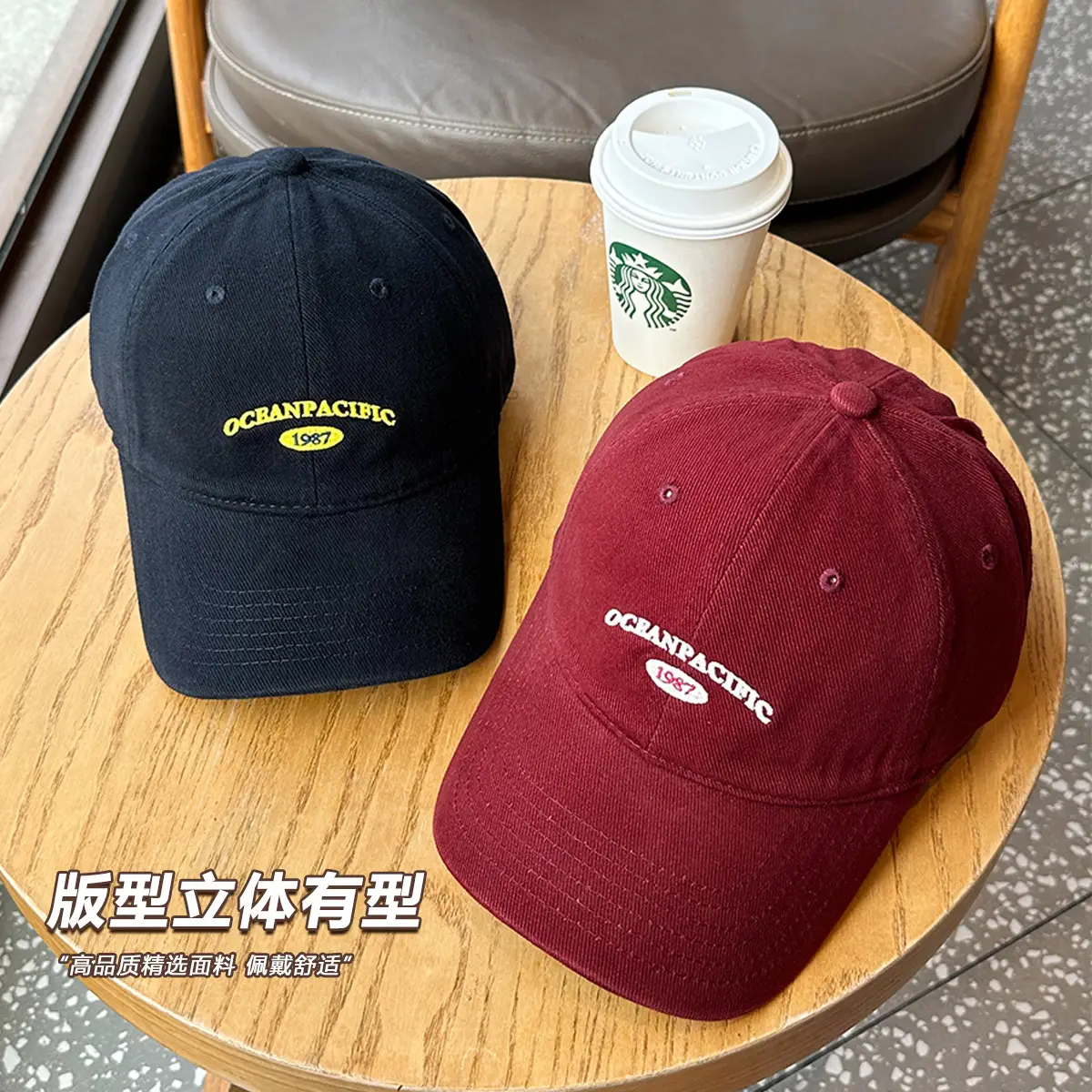 Korean Style Wide Bristle Baseball Cap for Women Autumn - Image 12