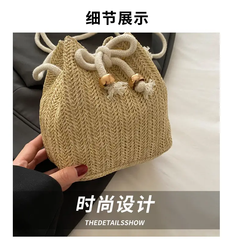 Stylish Beige Knitted Bucket Bag with Drawstring Closure — feature 3