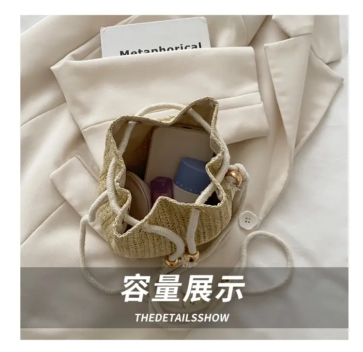 Stylish Beige Knitted Bucket Bag with Drawstring Closure — feature 5