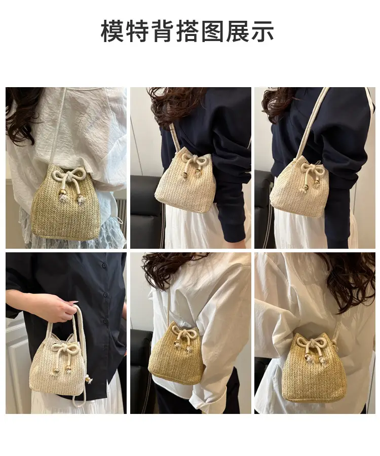 Stylish Beige Knitted Bucket Bag with Drawstring Closure — feature 6