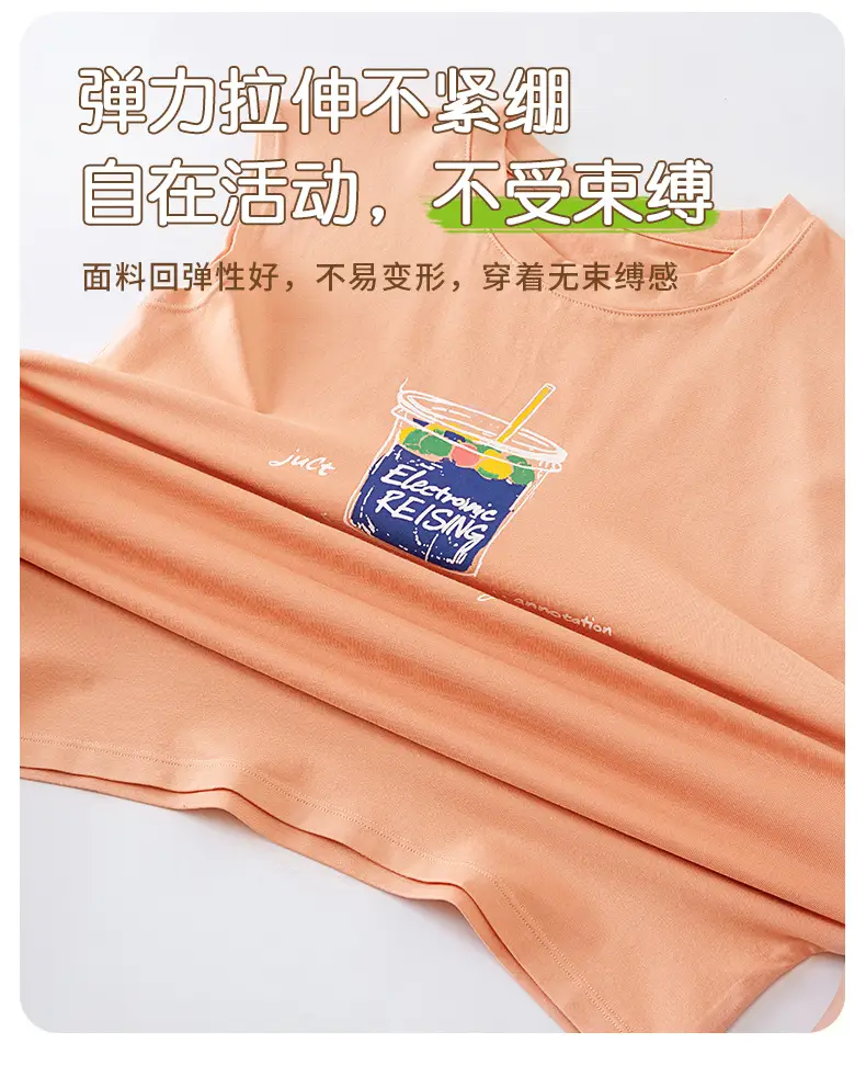10A Antibacterial Student Vest for Boys — feature 11