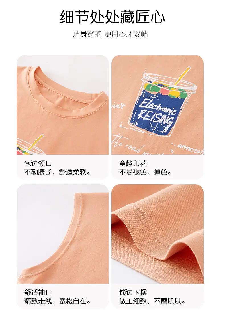 10A Antibacterial Student Vest for Boys — feature 14
