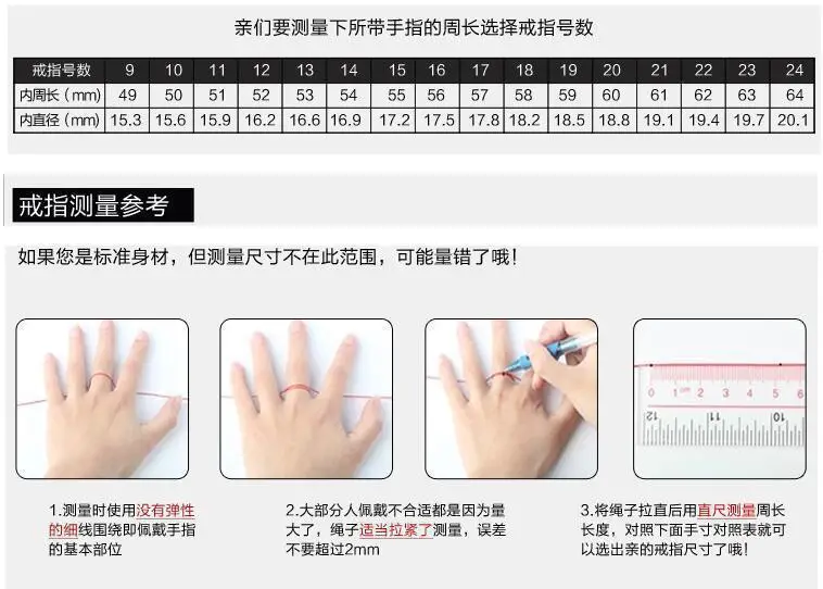 Huajie Two Color Zircon Ring for Women — feature 1