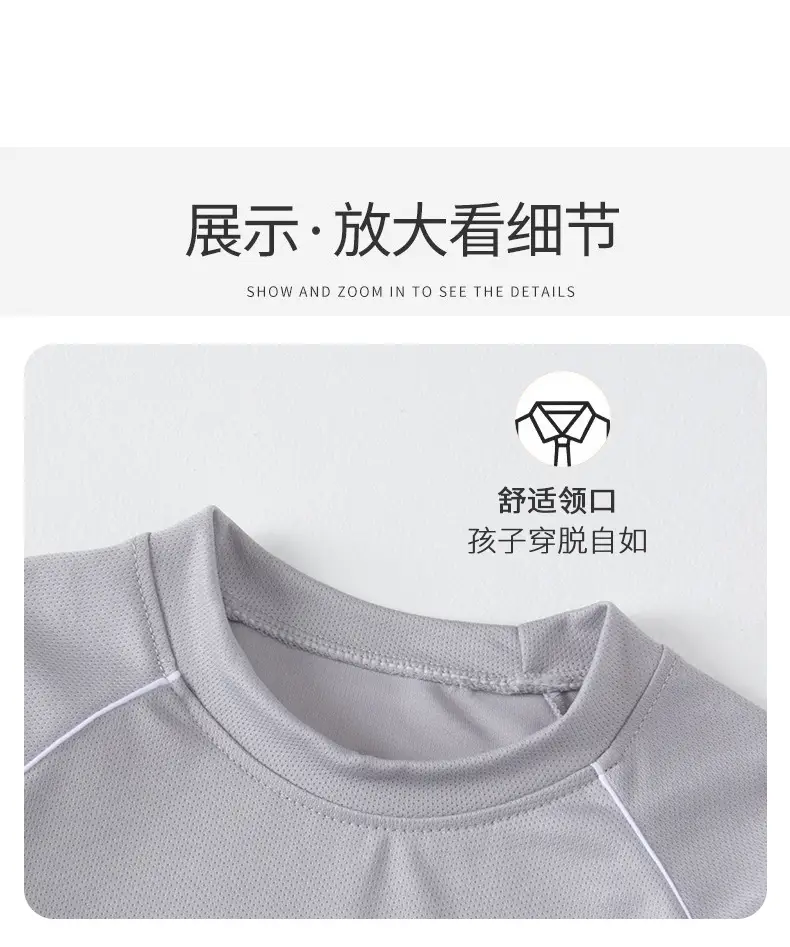 Boys Summer Sports Suit Quick-Drying Shorts T-Shirt Set — feature 10