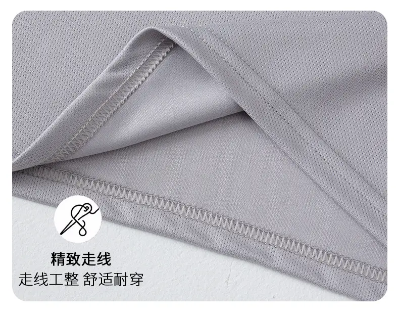 Boys Summer Sports Suit Quick-Drying Shorts T-Shirt Set — feature 11