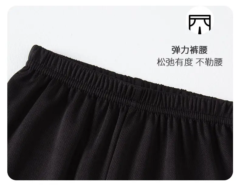 Boys Summer Sports Suit Quick-Drying Shorts T-Shirt Set — feature 12