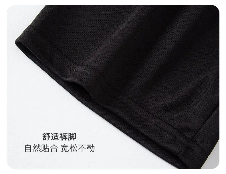 Boys Summer Sports Suit Quick-Drying Shorts T-Shirt Set — feature 13