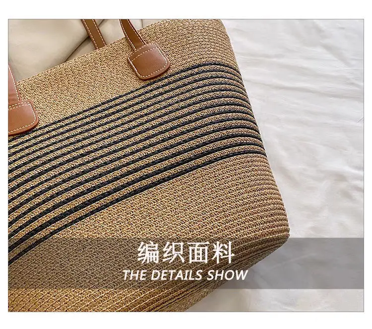 2025 Summer Straw Tote Bag Large Capacity One Shoulder — feature 6