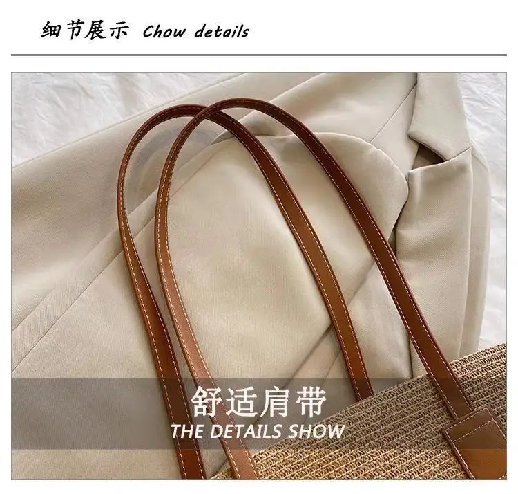 2025 Summer Straw Tote Bag Large Capacity One Shoulder — feature 8